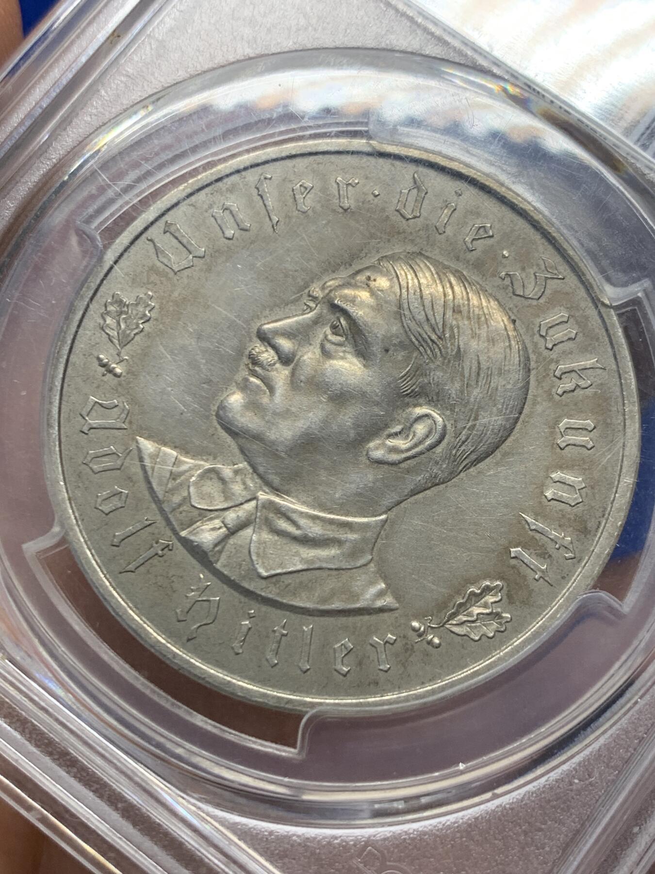 《竞宝斋》第370场 周日，周一 2场连拍 （全场包邮） PCGS SP58 德国 1933 帝国锁链鹰银章 C30 AG matte 版本 少见 整体包浆均匀 出色状态 可藏