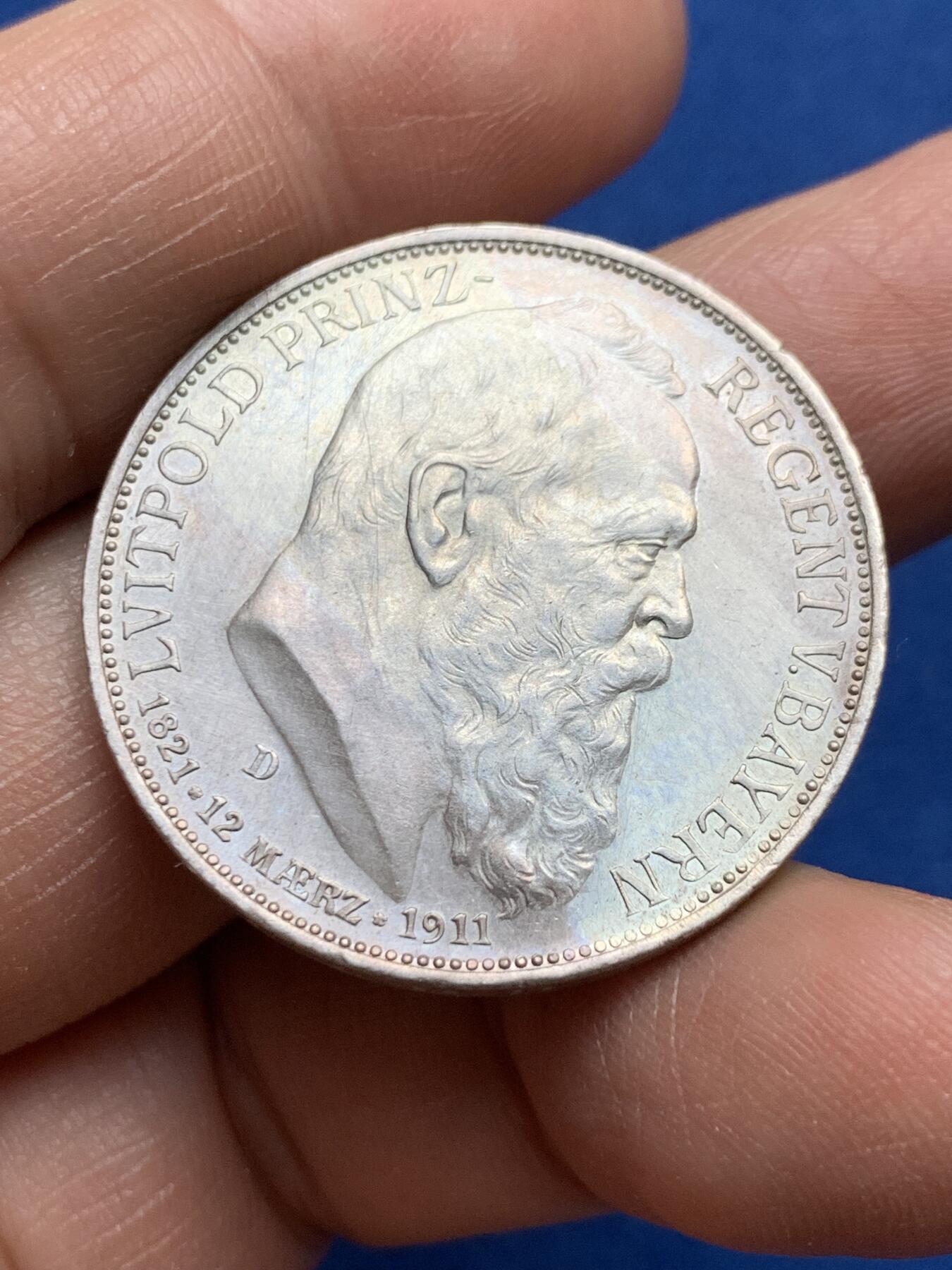 《竞宝斋》第370场 周日，周一 2场连拍 （全场包邮） 德国巴伐利亚 1911年 3马克银币 柳特波德摄政王90大寿纪念币