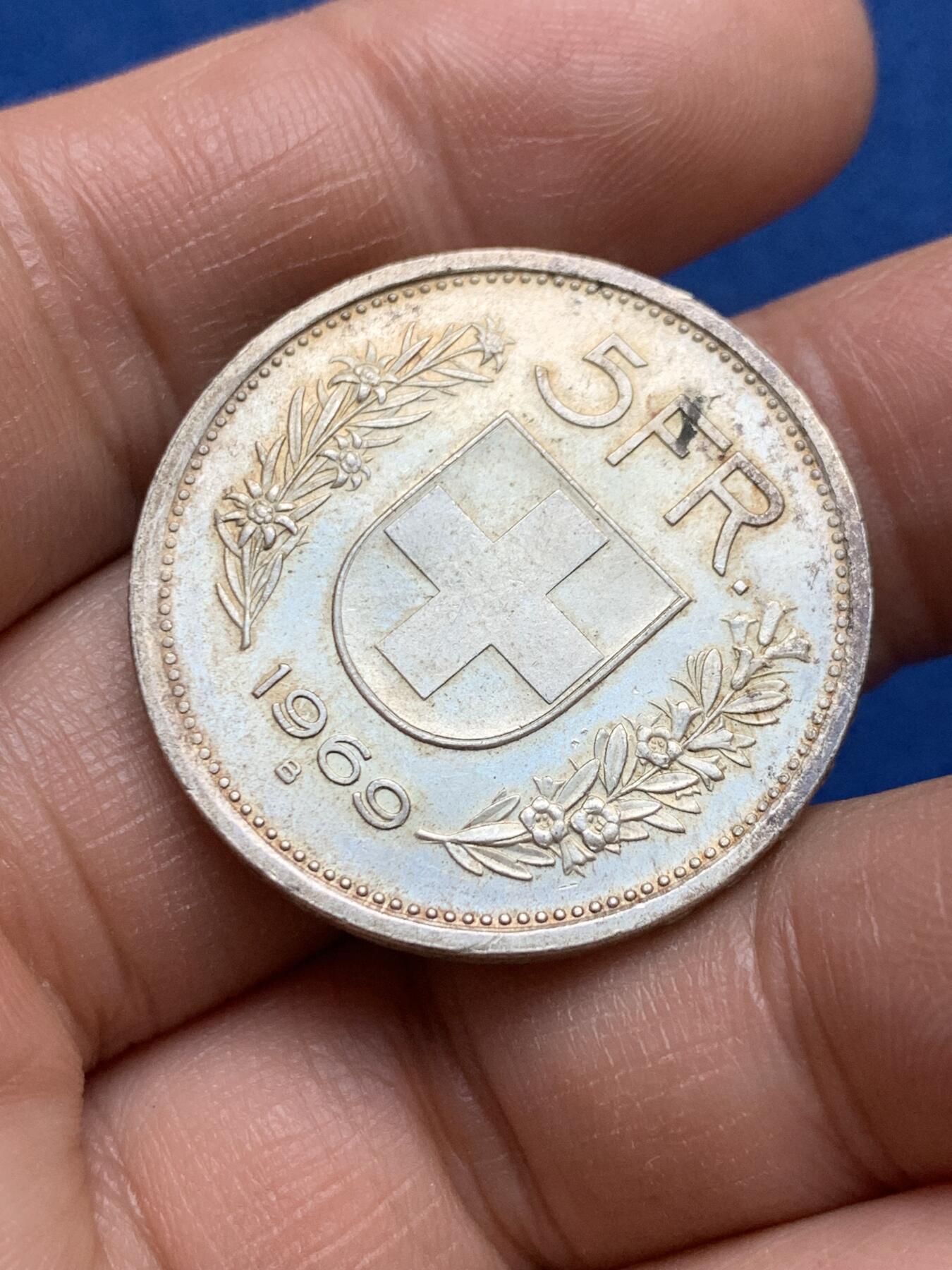 《竞宝斋》第370场 周日，周一 2场连拍 （全场包邮） 瑞士 1969年 威廉泰尔 5法郎 银币 带原光 15克 835银