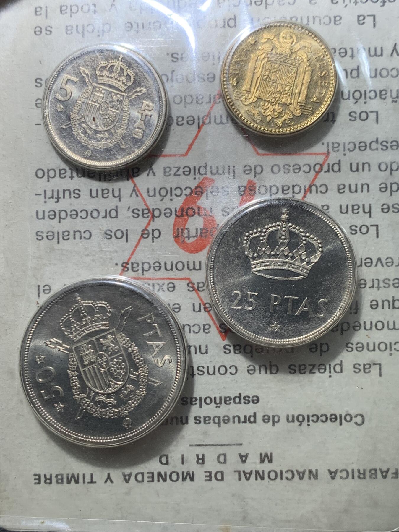 《竞宝斋》第370场 周日，周一 2场连拍 （全场包邮） 册装 西班牙1975年胡安卡洛斯一世4枚装套币