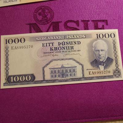 【世界钱币】精选微拍第174期暨2025年第13期  近期卖剩新品上架专场（一） 1961年冰岛1000克朗 全新绝品无4