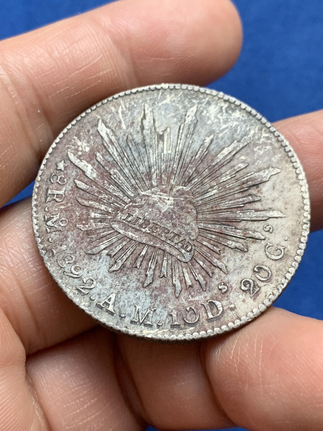 《竞宝斋》第370场 周日，周一 2场连拍 （全场包邮） 墨西哥 1892年 鹰洋 8瑞尔 银币