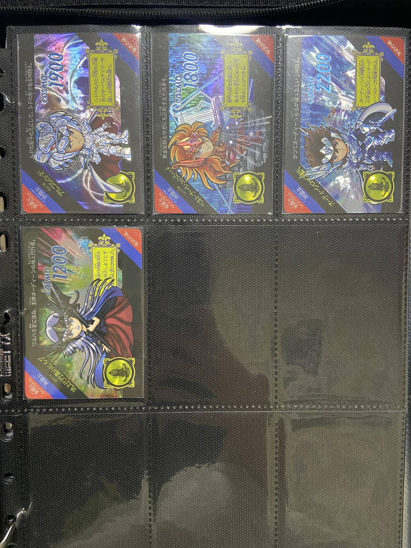 阳大大卡牌超级大甩拍第47期（周五晚上九点截拍，持续收拍品，进群福利早知道） 天堂出品 黄金圣斗士 镭光琉璃闪 4宫