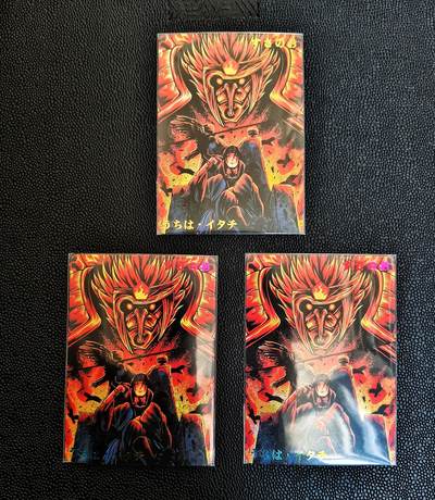 今晚打虎第五期 - 奇点 满赠卡 鼬 霞纹钻闪彩闪三工艺