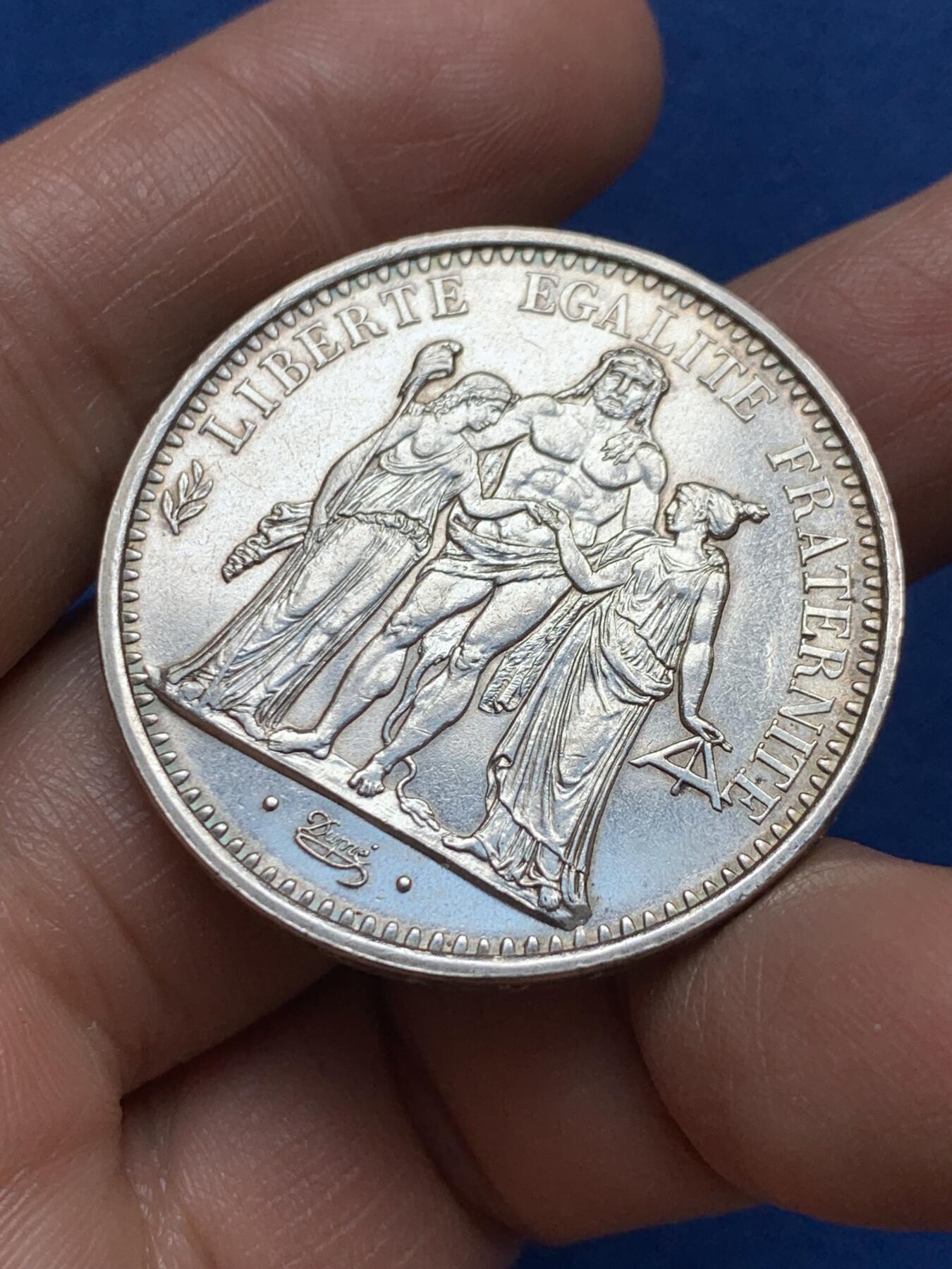 《竞宝斋》第370场 周日，周一 2场连拍 （全场包邮） 法国1968年大力神10法郎大银币