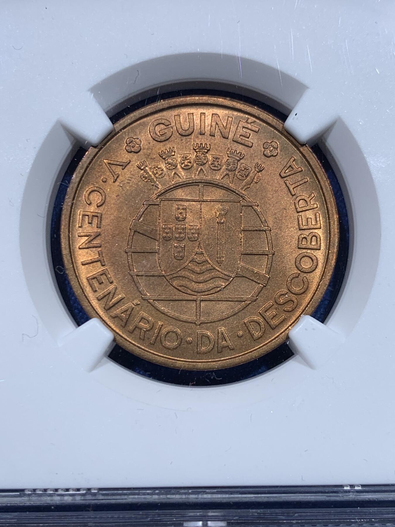 《竞宝斋》第370场 周日，周一 2场连拍 （全场包邮） NGC MS64RB 几内亚1946年1埃斯库多