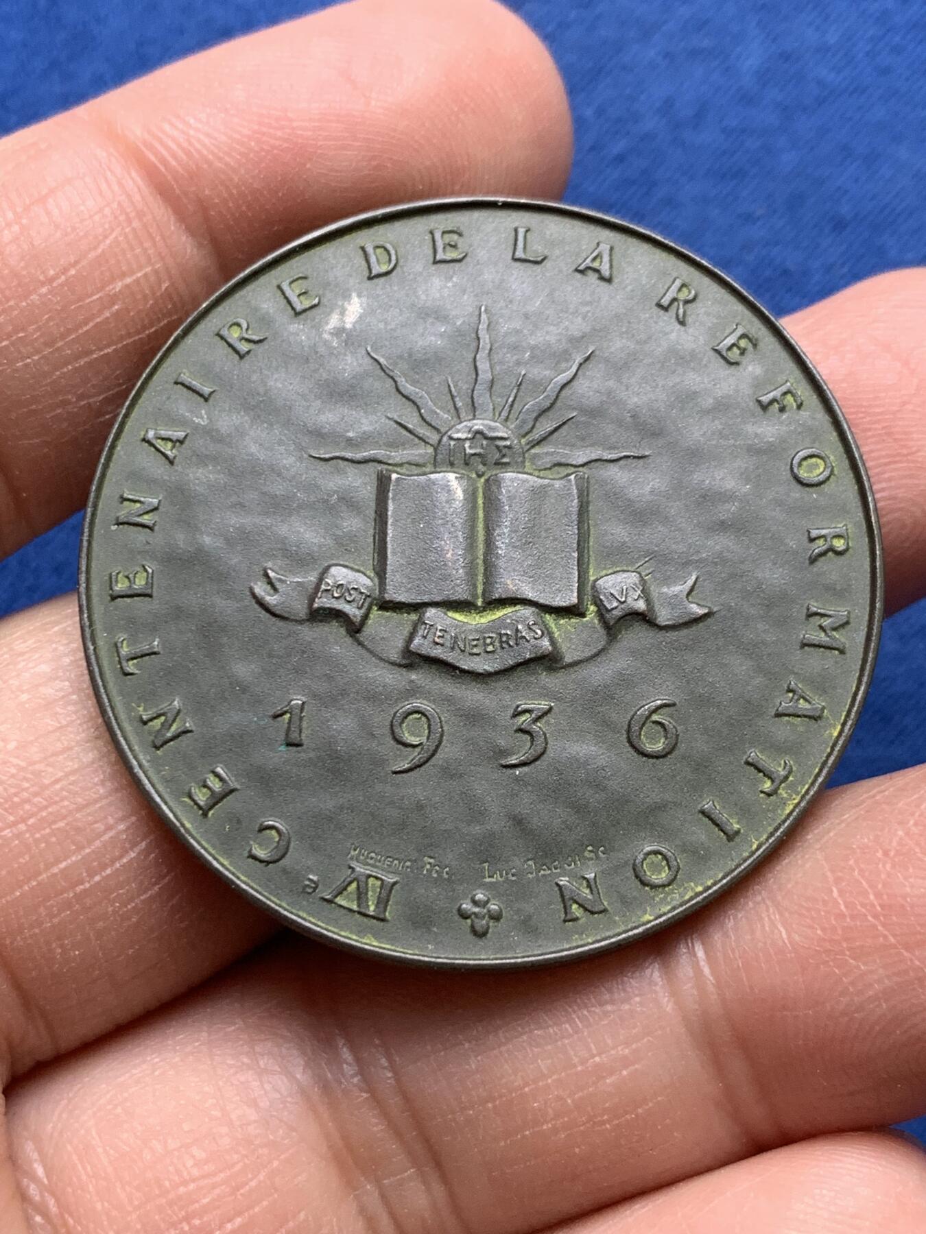 《竞宝斋》第370场 周日，周一 2场连拍 （全场包邮） 瑞士 宗教改革 400周年 联邦奖章 28.1克 40mm