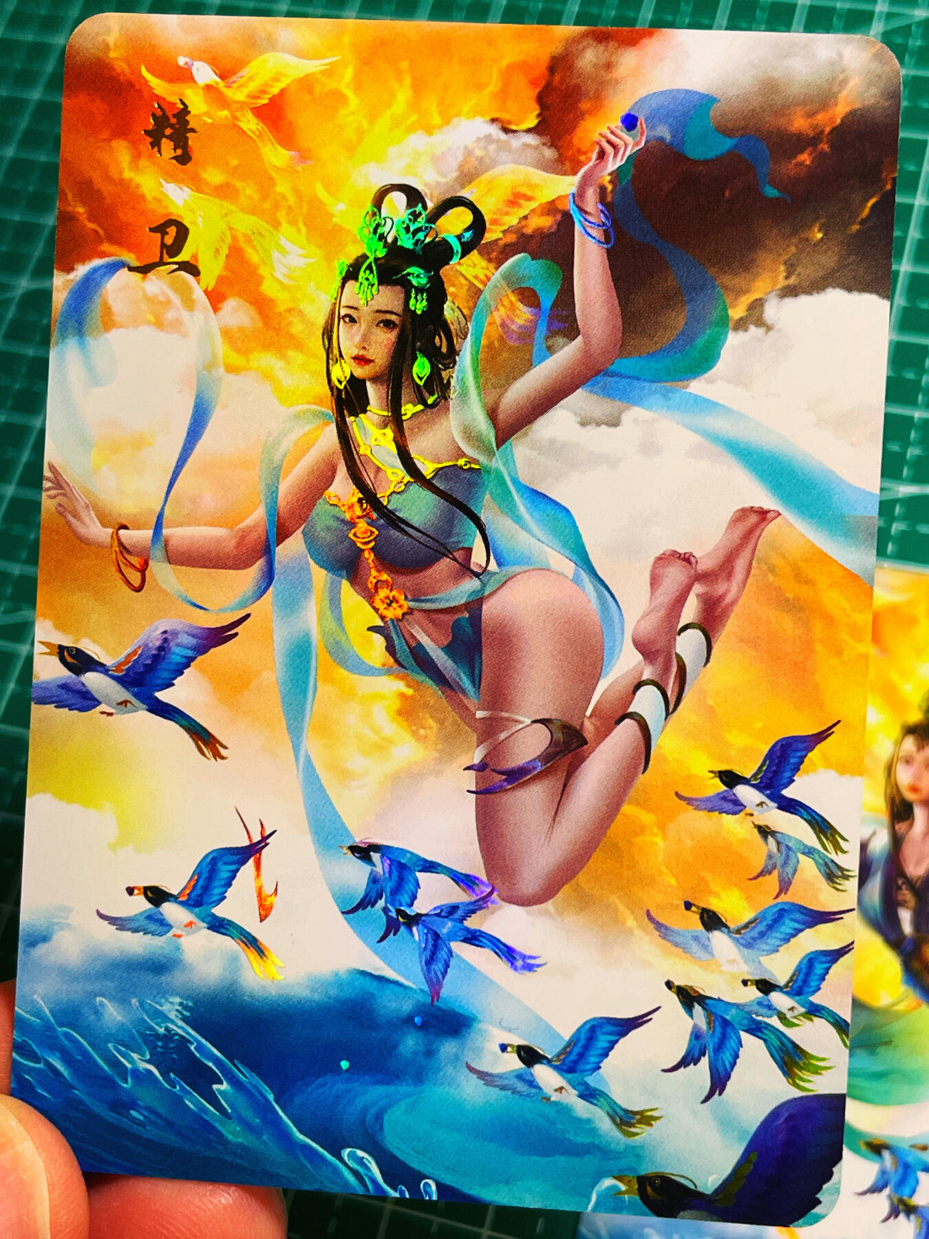 显眼宝第十期 私人收藏拍卖 神话传说女仙篇  精卫 2渐变 金彩工艺 大卡尺寸