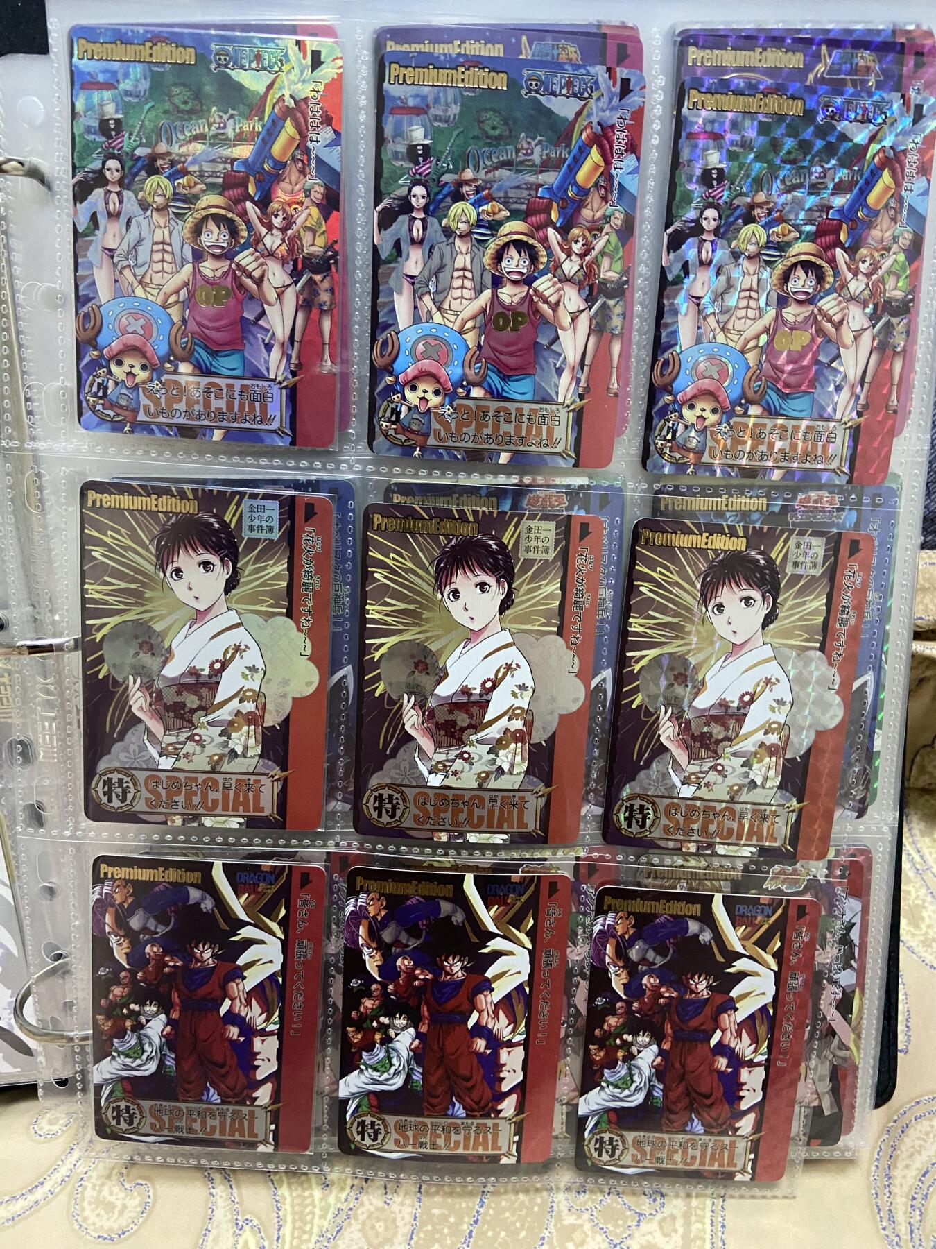 阳大大卡牌超级大甩拍第47期（周五晚上九点截拍，持续收拍品，进群福利早知道） 藏无缺璇哥日漫动漫IP合集 9张 方格闪 七龙珠海贼王