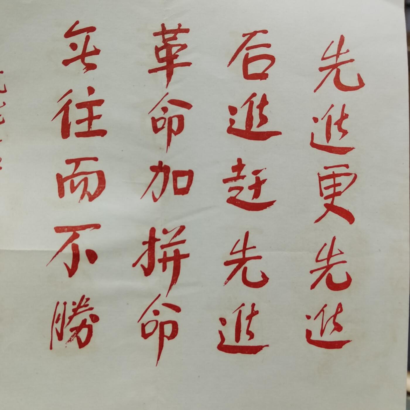 PCAI钱币7-310 钱币证章小专场