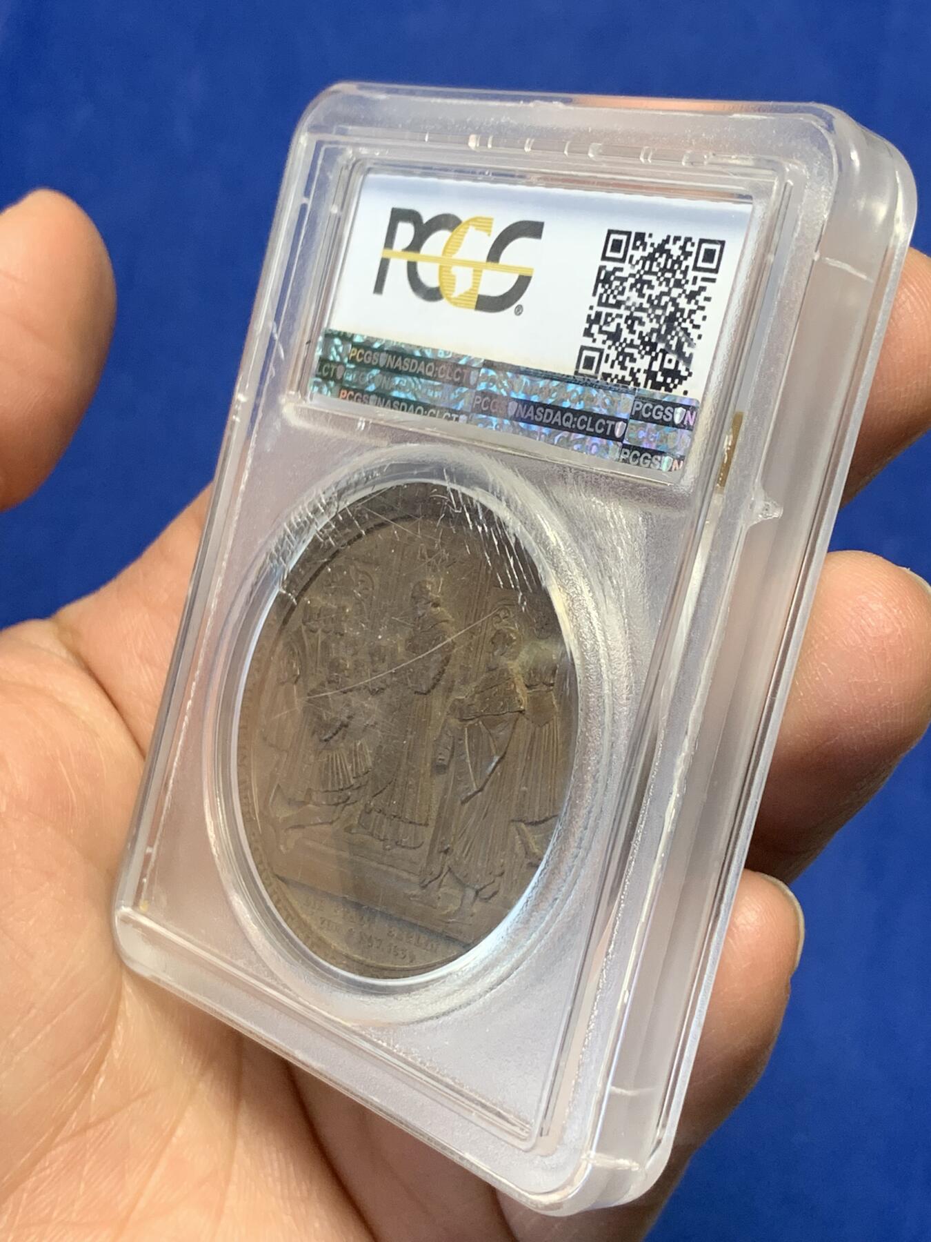 《竞宝斋》第370场 周日，周一 2场连拍 （全场包邮） PCGS SP64 德国1839年普鲁士天主教宗教改革铜章 加厚盒 双面高浮雕 人物细节生动形象 雕工一流 季军分