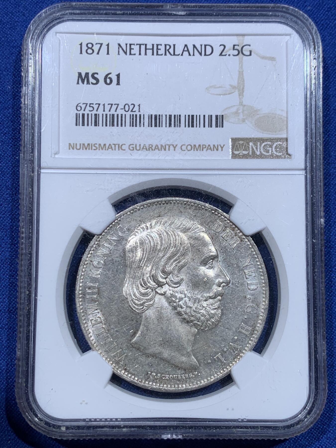 《竞宝斋》第370场 周日，周一 2场连拍 （全场包邮） NGC MS61 荷兰1871年威廉三世2.5盾银币 不影响币