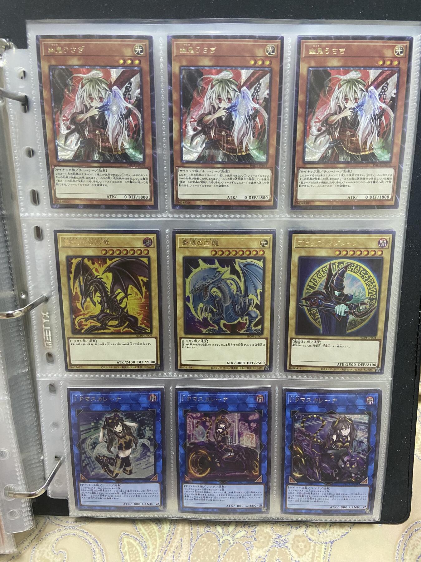 阳大大卡牌超级大甩拍第47期（周五晚上九点截拍，持续收拍品，进群福利早知道） 游戏王浮幽樱九张粗闪