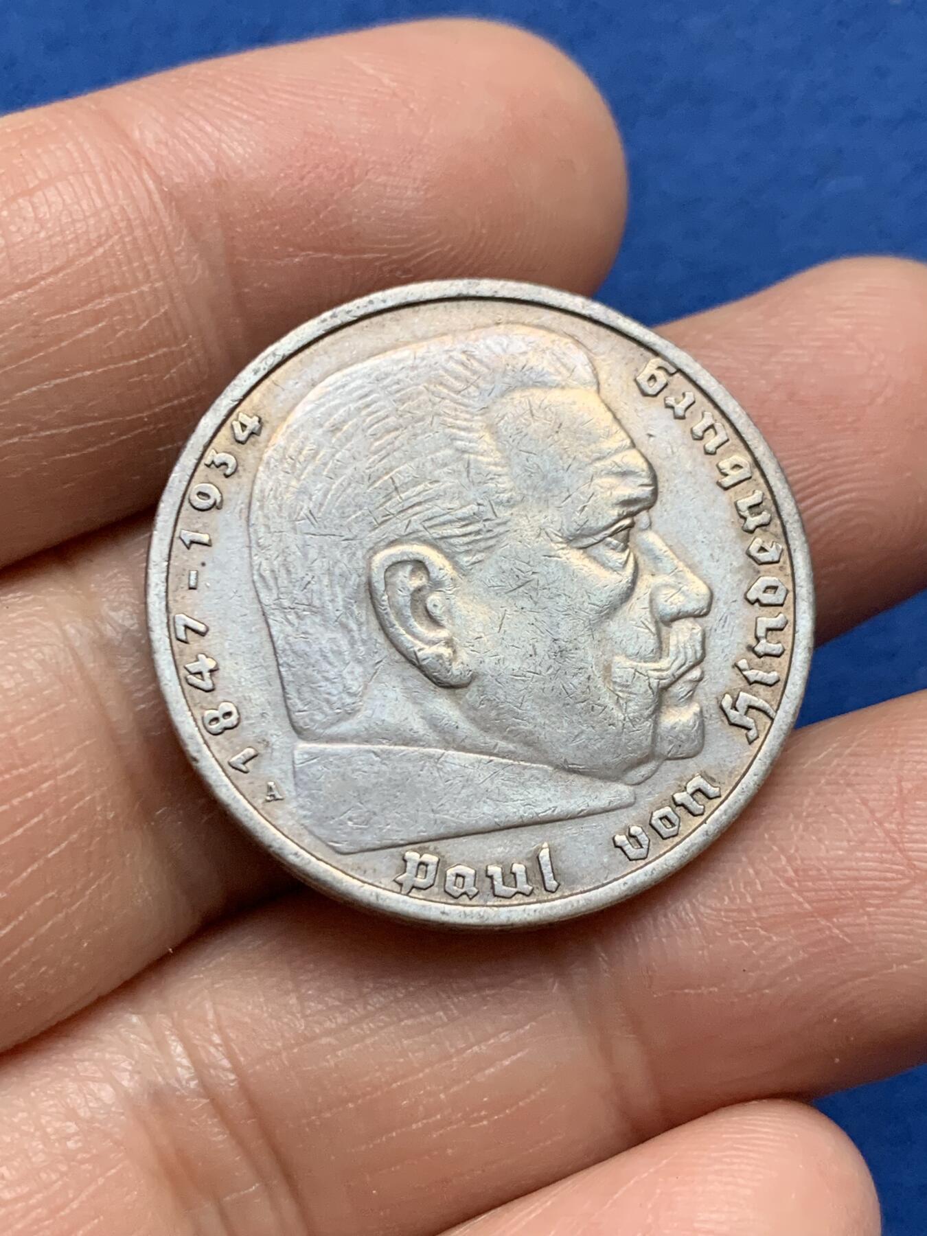 《竞宝斋》第370场 周日，周一 2场连拍 （全场包邮） 德国1935年A版兴登堡5马克银币