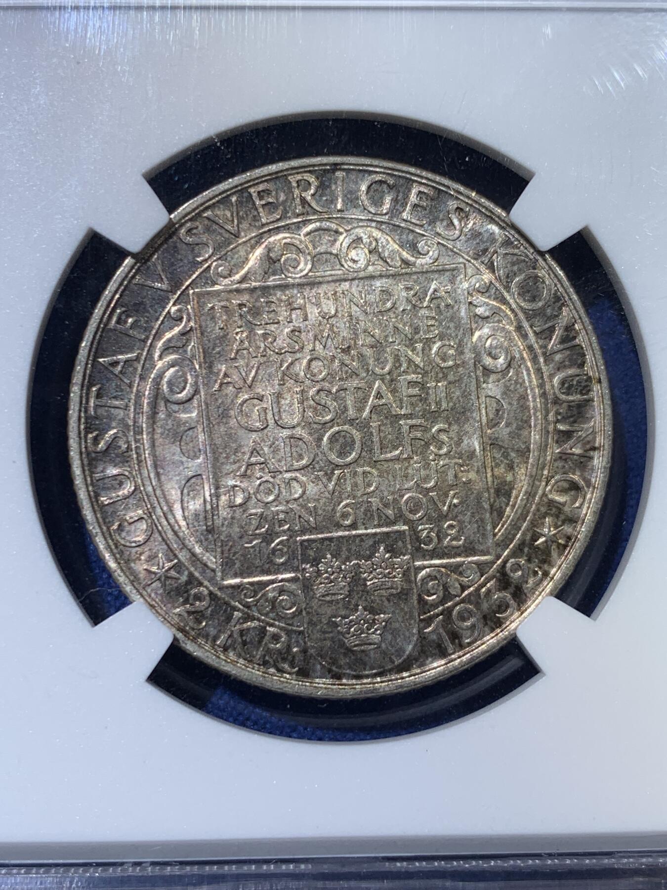 《竞宝斋》第370场 周日，周一 2场连拍 （全场包邮） NGC MS64 瑞典 1932年 古斯塔夫诞辰300周年纪念 2克朗 银币 底板转光，双面原味包浆。