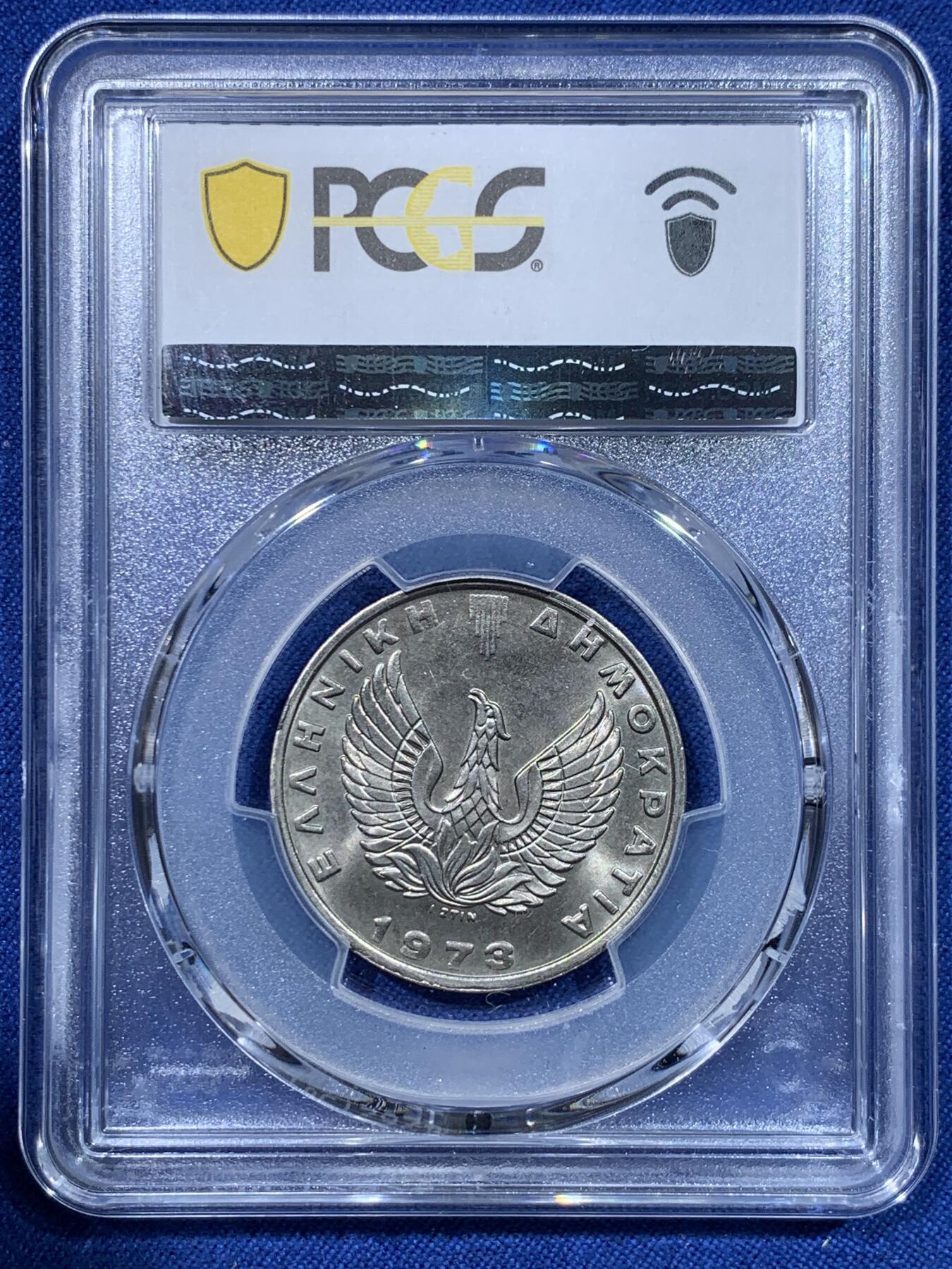 《竞宝斋》第370场 周日，周一 2场连拍 （全场包邮） PCGS MS67 超高分 1973希腊20德拉克马 两面转光 经典雅典娜女神图案 很受欢迎的品种 更高分仅6枚