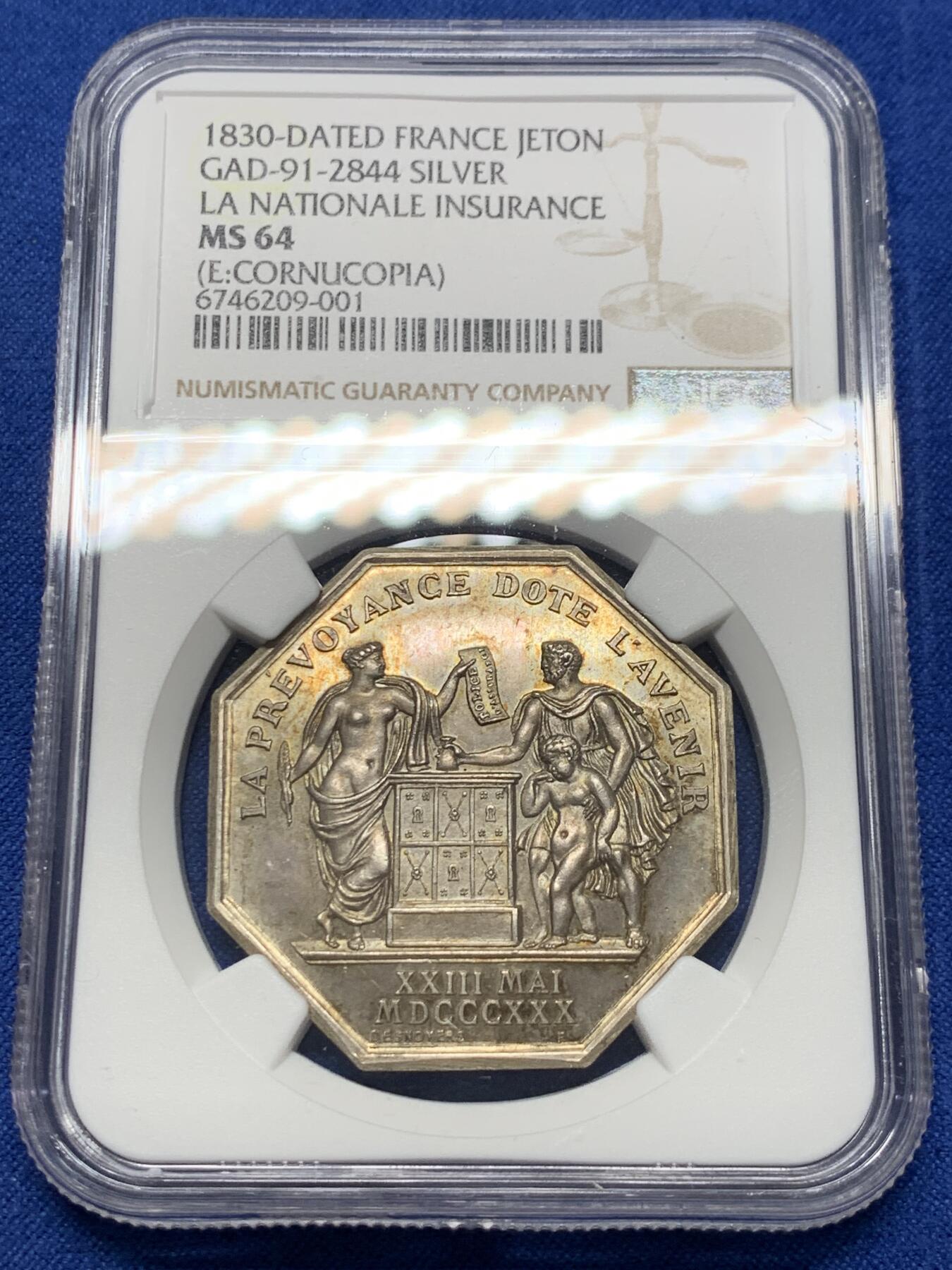 《竞宝斋》第370场 周日，周一 2场连拍 （全场包邮） NGC MS64 法国 La Nationale 国家人寿保险公司八角银质代币  高分 好状态