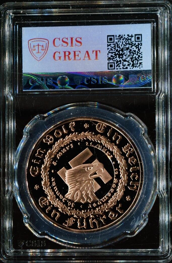 CSIS-GREAT评级精品钱币拍卖第二百九十三期 希特勒 纪念章 csis