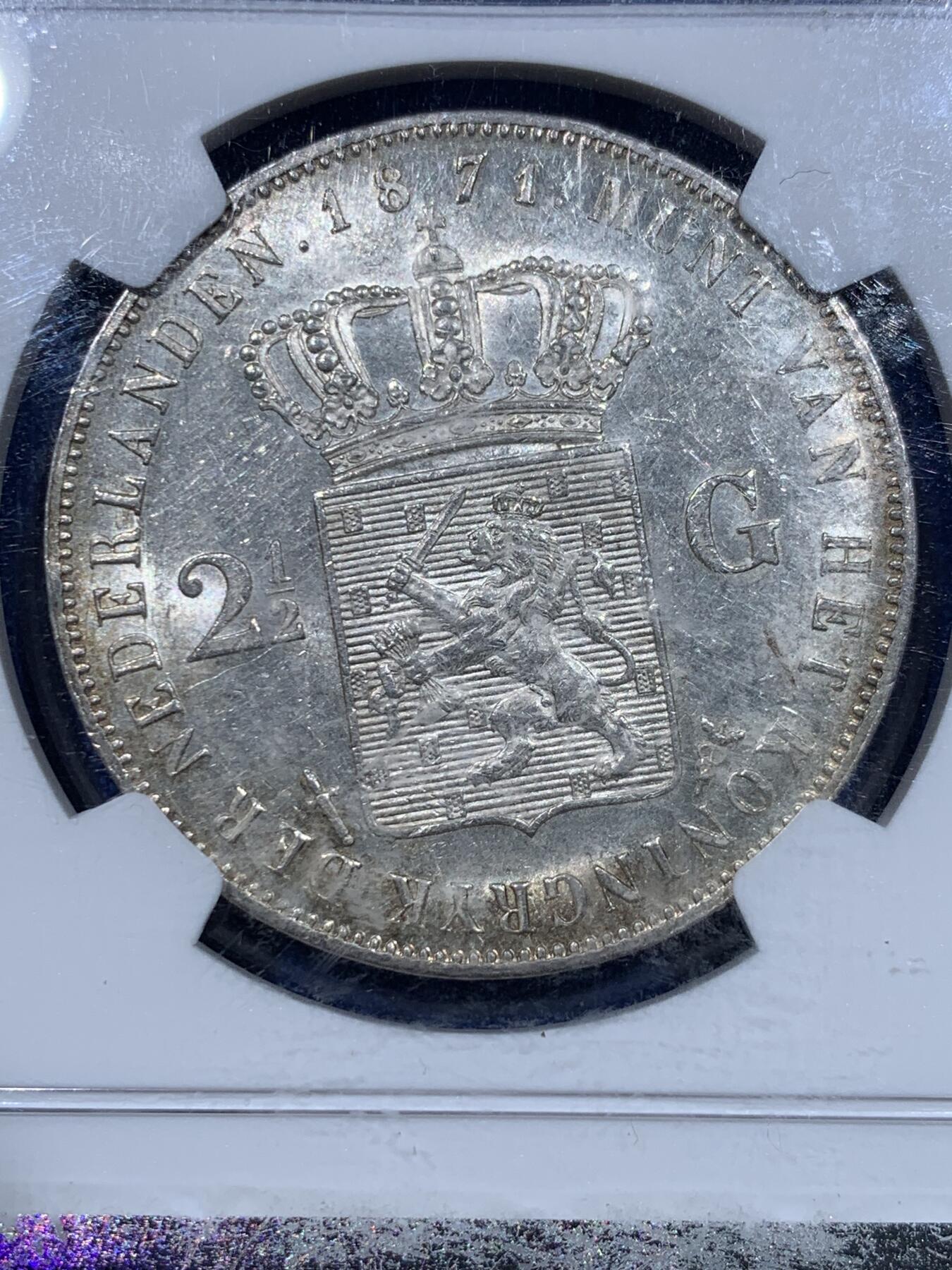 《竞宝斋》第370场 周日，周一 2场连拍 （全场包邮） NGC MS61 荷兰1871年威廉三世2.5盾银币 不影响币