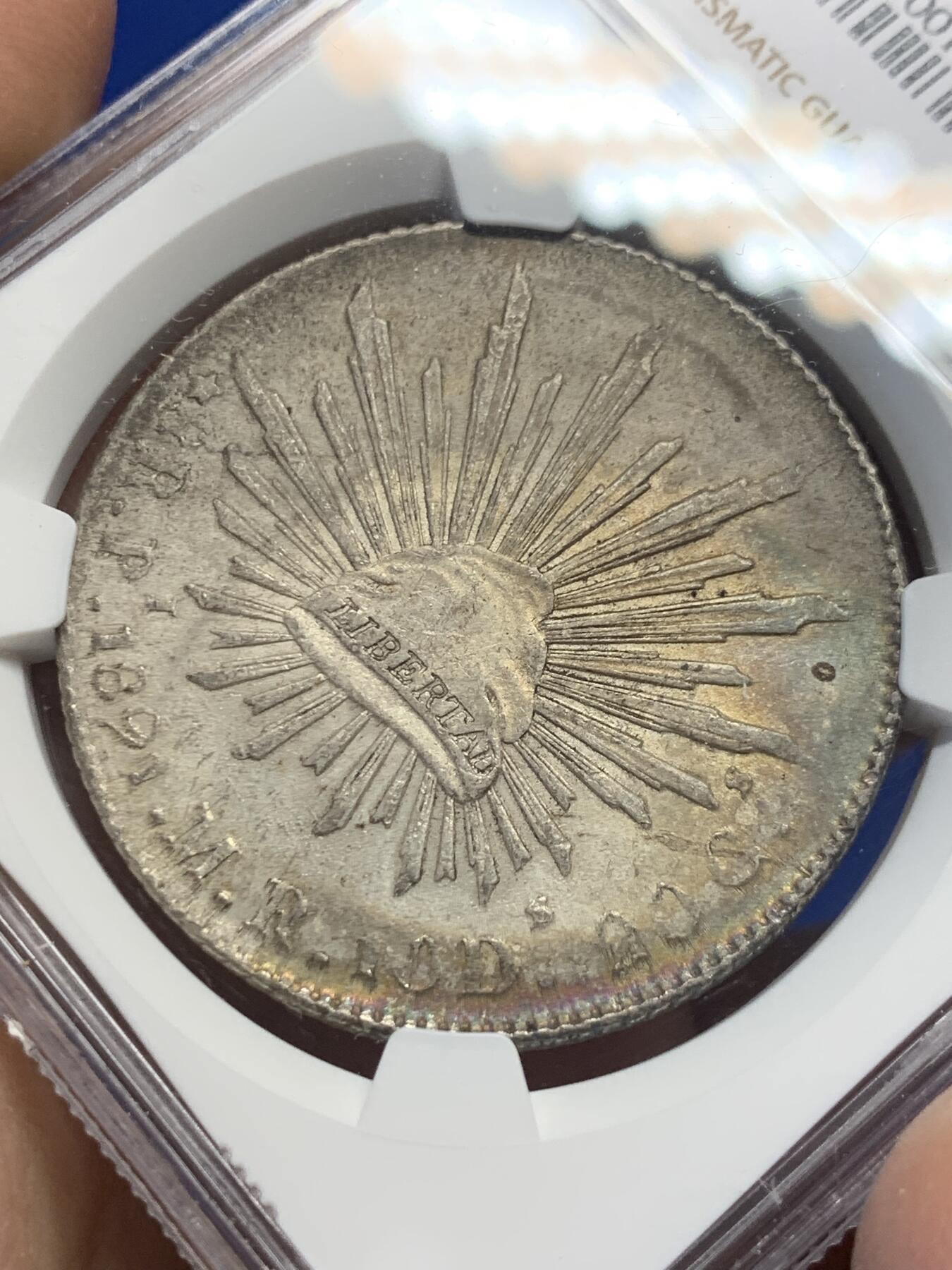 《竞宝斋》第370场 周日，周一 2场连拍 （全场包邮） NGC AU55 墨西哥1891 PI MR 鹰洋8R银币