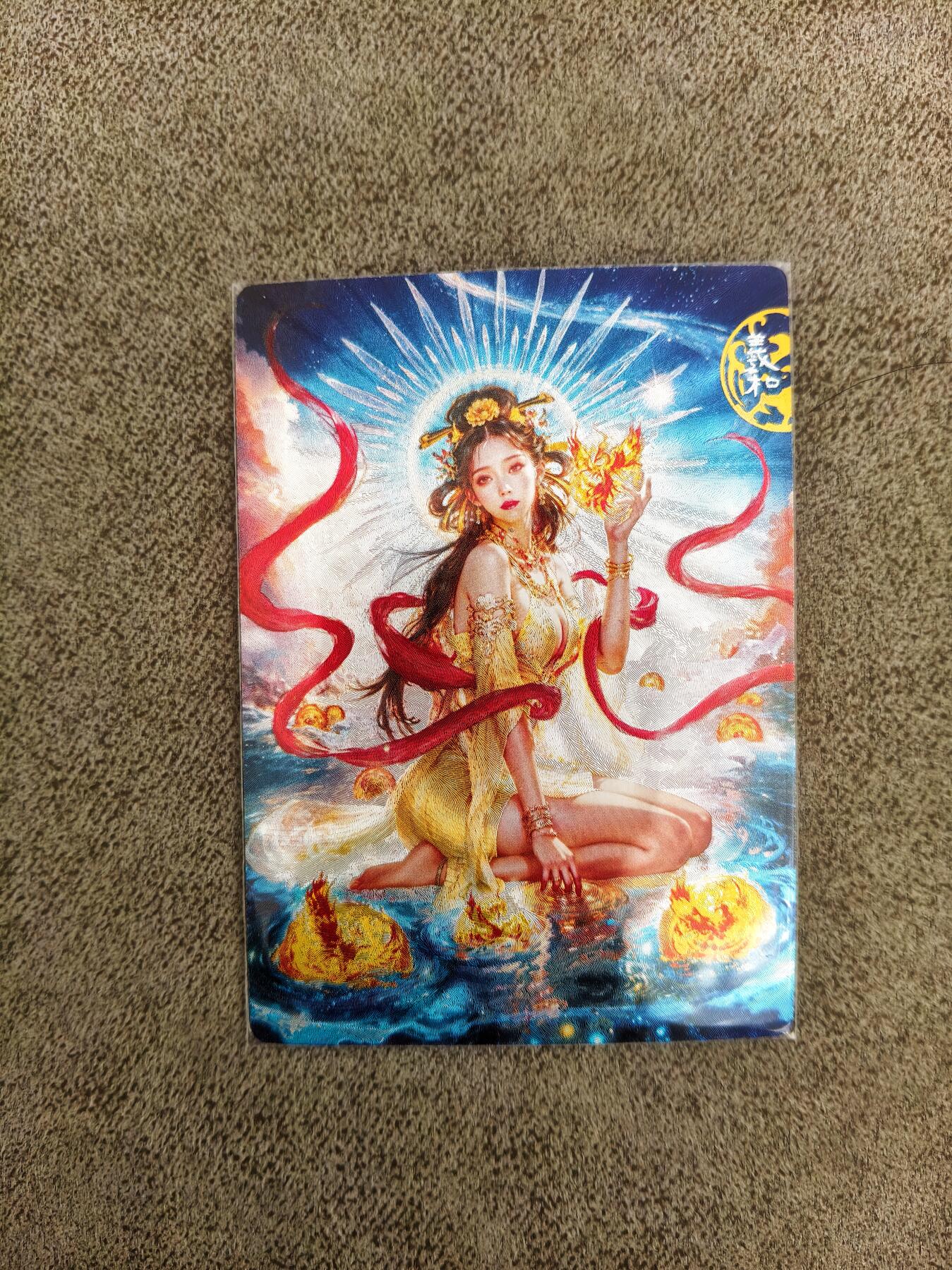 今晚打虎第五期