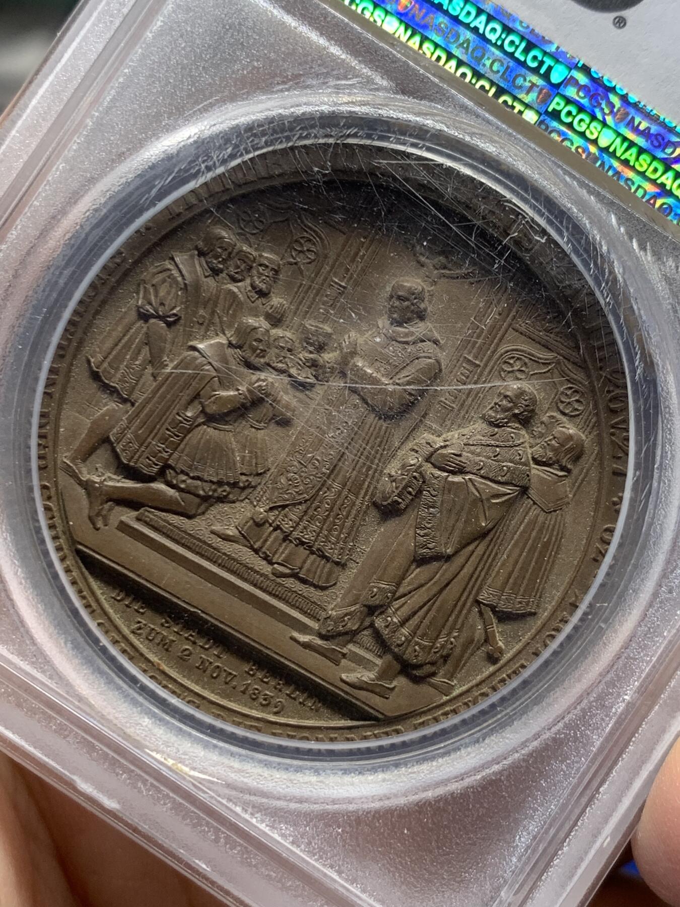 《竞宝斋》第370场 周日，周一 2场连拍 （全场包邮） PCGS SP64 德国1839年普鲁士天主教宗教改革铜章 加厚盒 双面高浮雕 人物细节生动形象 雕工一流 季军分