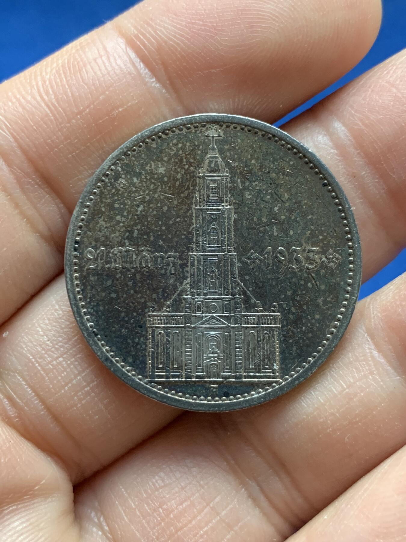 《竞宝斋》第370场 周日，周一 2场连拍 （全场包邮） 德国1934年A版教堂加字5马克 银币