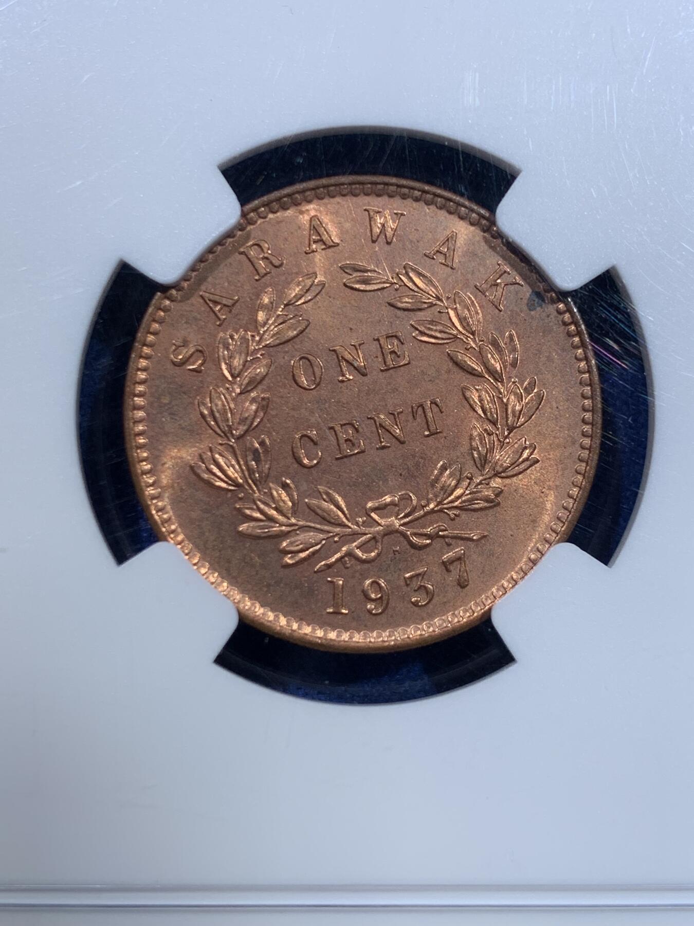 《竞宝斋》第370场 周日，周一 2场连拍 （全场包邮） NGC MS64RD 沙捞越 1937年 1分 铜币