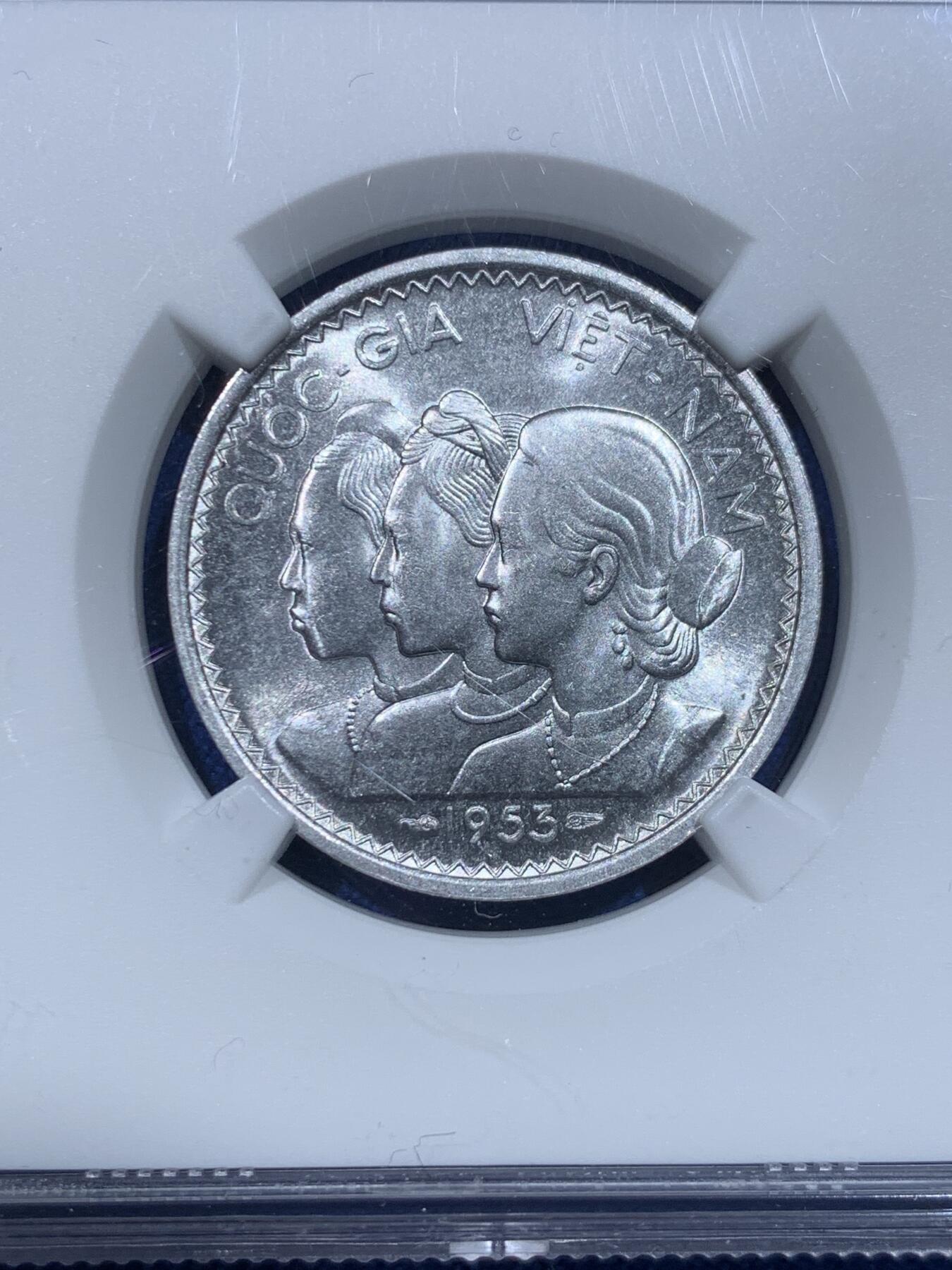 《竞宝斋》第370场 周日，周一 2场连拍 （全场包邮） NGC MS64 越南1953年三姐妹20苏