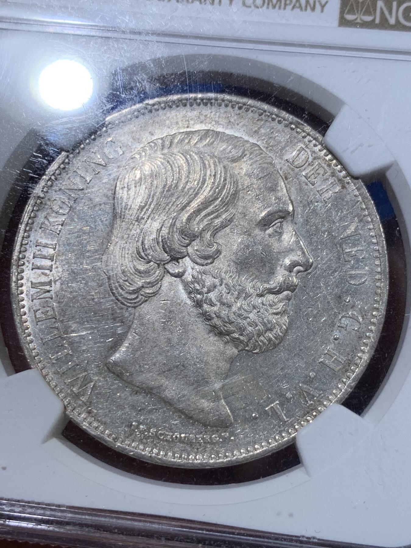 《竞宝斋》第370场 周日，周一 2场连拍 （全场包邮） NGC MS61 荷兰1871年威廉三世2.5盾银币 不影响币