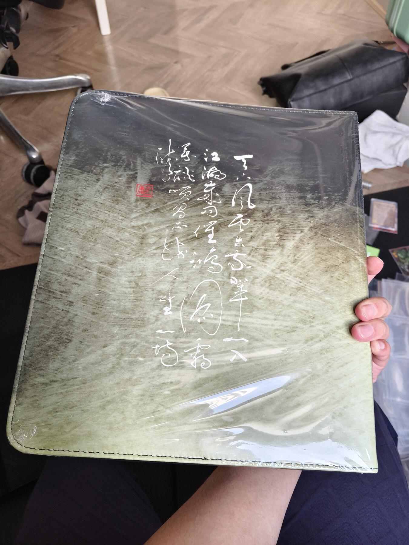 今晚打虎第五期 阿毛 寻梦武侠 卡册 全新未拆