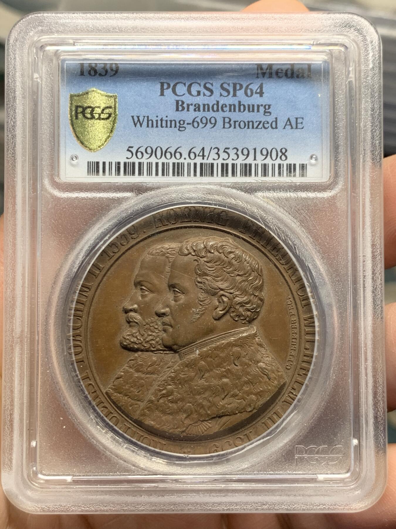 《竞宝斋》第370场 周日，周一 2场连拍 （全场包邮） PCGS SP64 德国1839年普鲁士天主教宗教改革铜章 加厚盒 双面高浮雕 人物细节生动形象 雕工一流 季军分