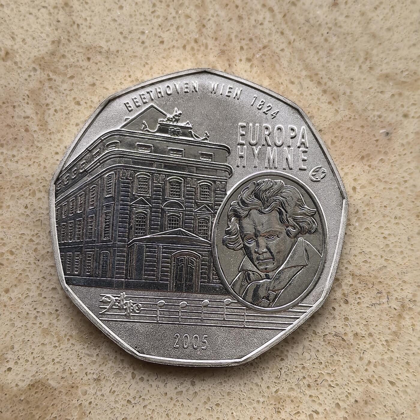 欧洲之星奥地利2005年欧洲洲歌贝多芬第九号交响曲5欧元银币10g 800S - 道一币馆- 道一币馆- 麦稀奇