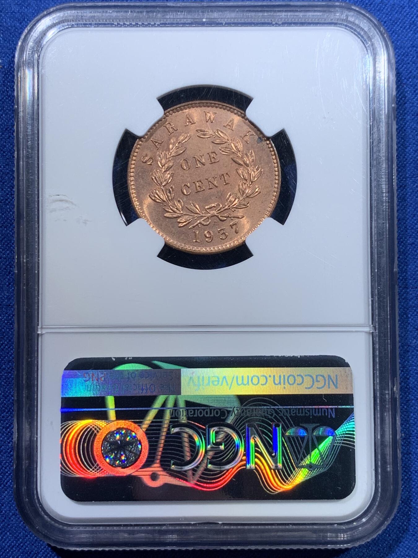 《竞宝斋》第370场 周日，周一 2场连拍 （全场包邮） NGC MS64RD 沙捞越 1937年 1分 铜币