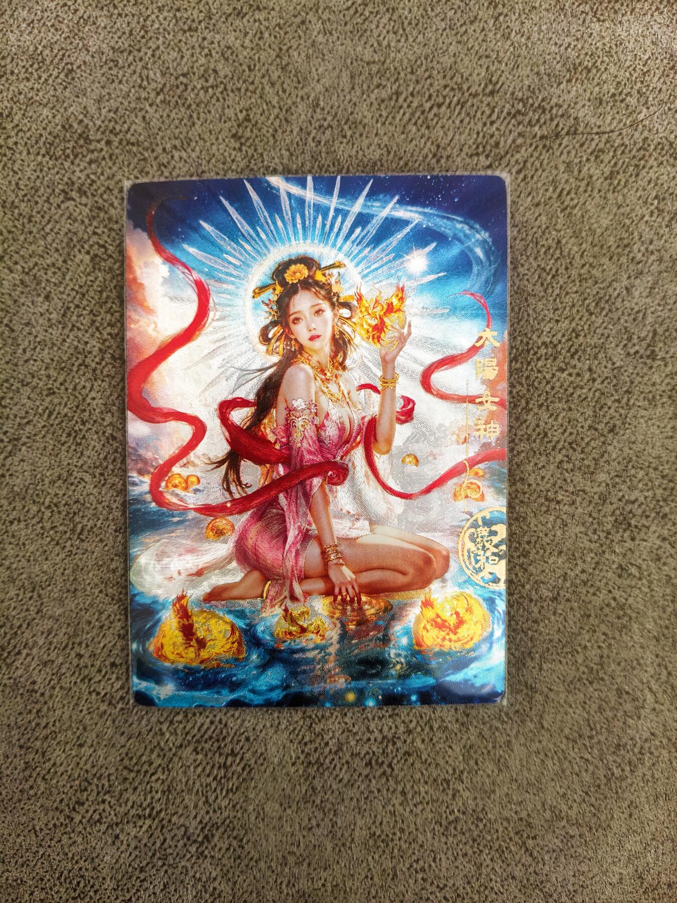 今晚打虎第五期
