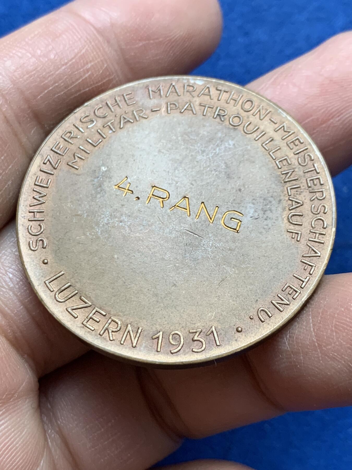 《竞宝斋》第370场 周日，周一 2场连拍 （全场包邮） 瑞士 1931年 卢塞恩 马拉松 景观 铜章 22.5克 40.8mm