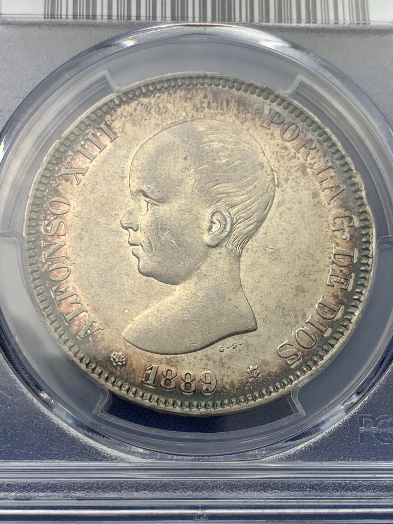 《竞宝斋》第370场 周日，周一 2场连拍 （全场包邮） PCGS AU53 西班牙1889年阿方索十三世婴儿头双柱5比塞塔大银币，环彩包浆。