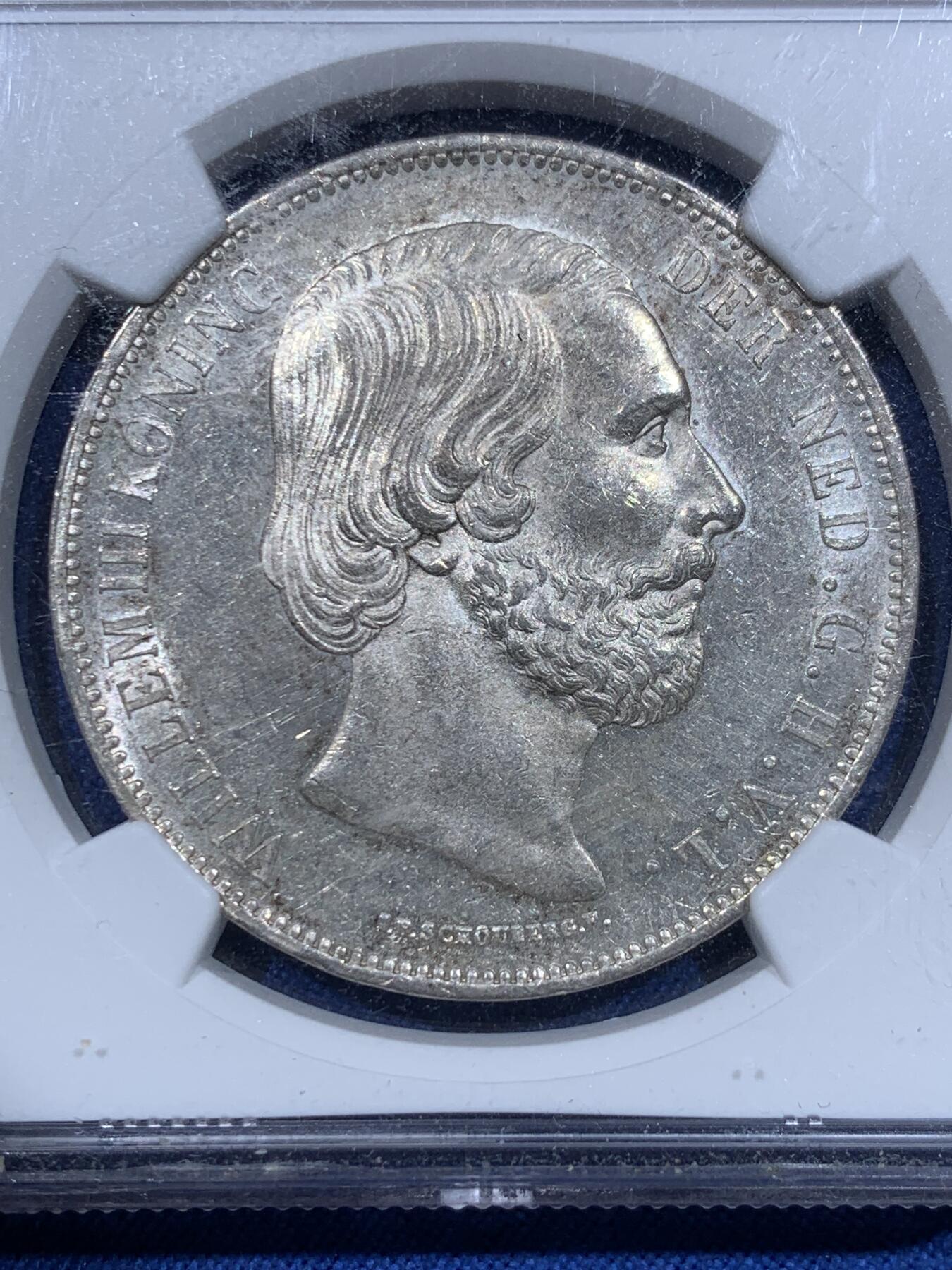 《竞宝斋》第370场 周日，周一 2场连拍 （全场包邮） NGC MS61 荷兰1871年威廉三世2.5盾银币 不影响币