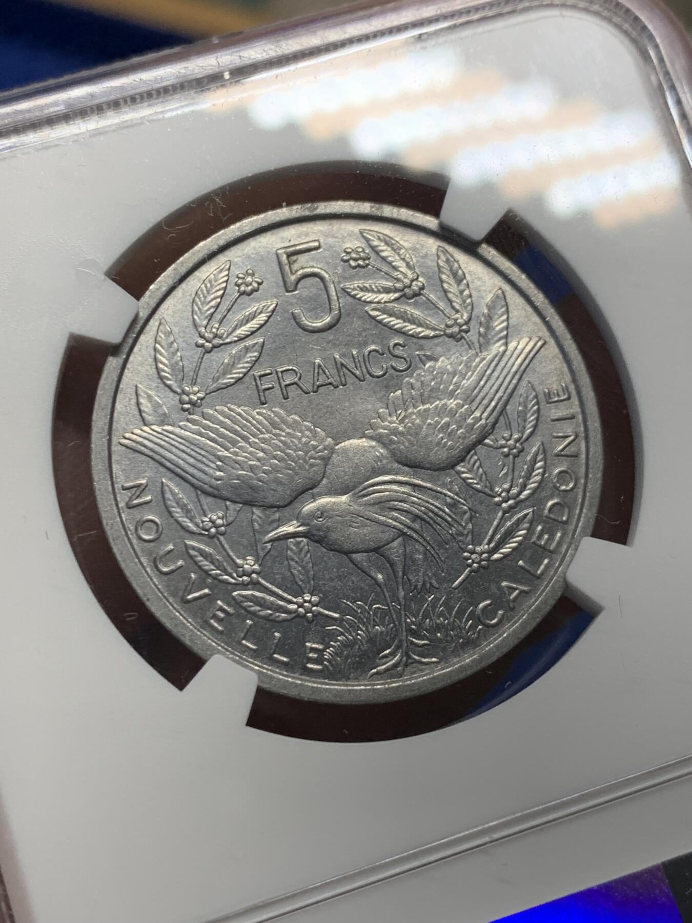 《竞宝斋》第370场 周日，周一 2场连拍 （全场包邮） NGC MS63 新喀里多尼亚1952年5法郎 最大面值 独立年份 上MS挺少见的