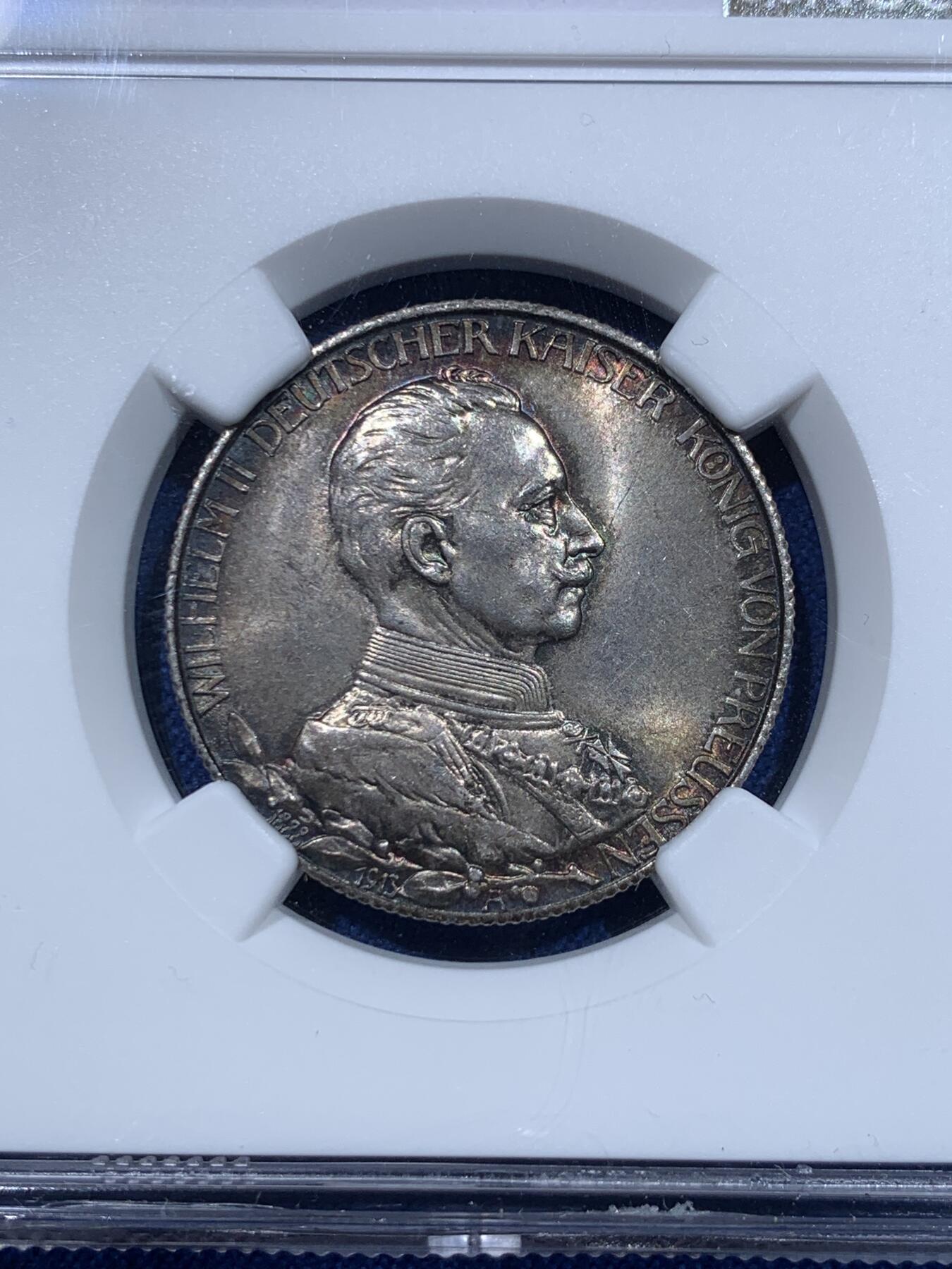 《竞宝斋》第370场 周日，周一 2场连拍 （全场包邮） NGC MS63 德国 1913年A 威廉二世2马克 银币 底板转光同时带浓郁五彩包浆，底板状态好。