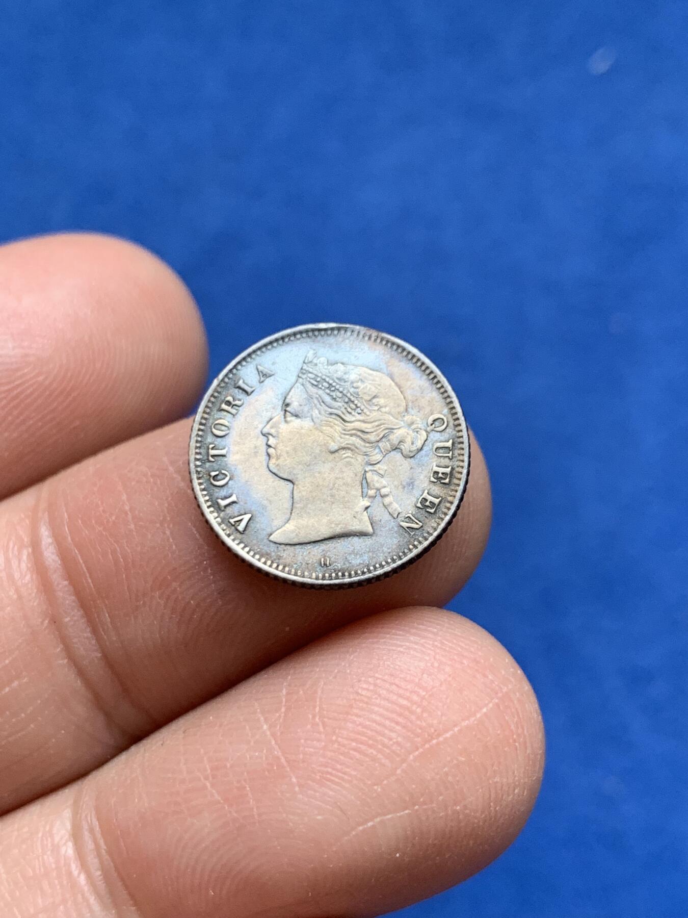 《竞宝斋》第370场 周日，周一 2场连拍 （全场包邮） 香港 1880年 维多利亚 五仙 银币 原味包浆