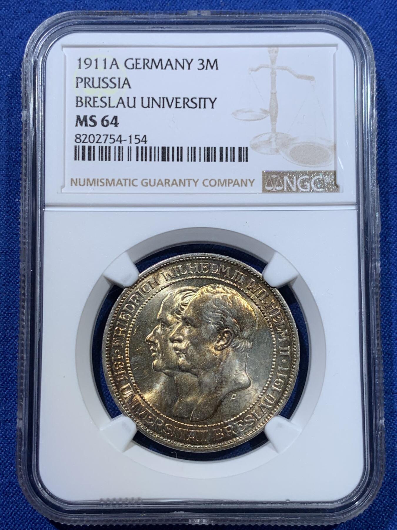 《竞宝斋》第370场 周日，周一 2场连拍 （全场包邮） NGC MS64 德国 1911年 普鲁士 布雷斯劳大学 3马克银币 金黄色双面美丽包浆彩 图案细节清晰 光度非常好