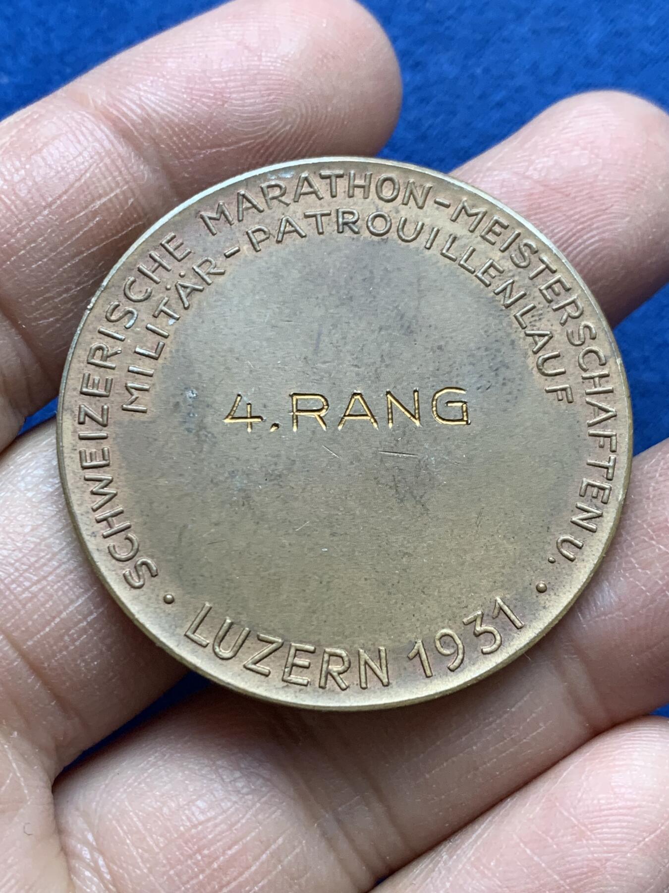 《竞宝斋》第370场 周日，周一 2场连拍 （全场包邮） 瑞士 1931年 卢塞恩 马拉松 景观 铜章 22.5克 40.8mm