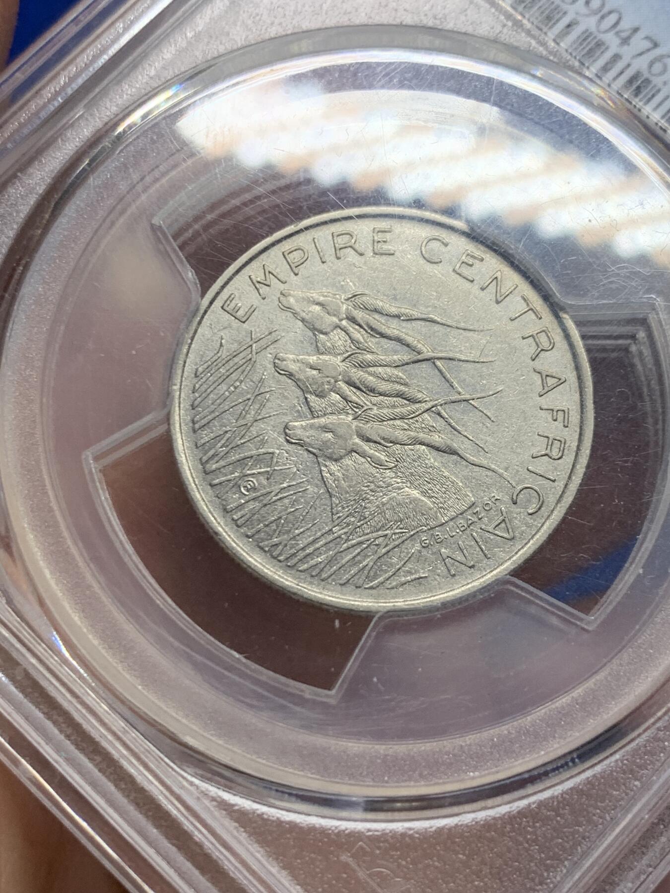 《竞宝斋》第370场 周日，周一 2场连拍 （全场包邮） PCGS AU55 中非帝国 1978年 100法郎 镍币