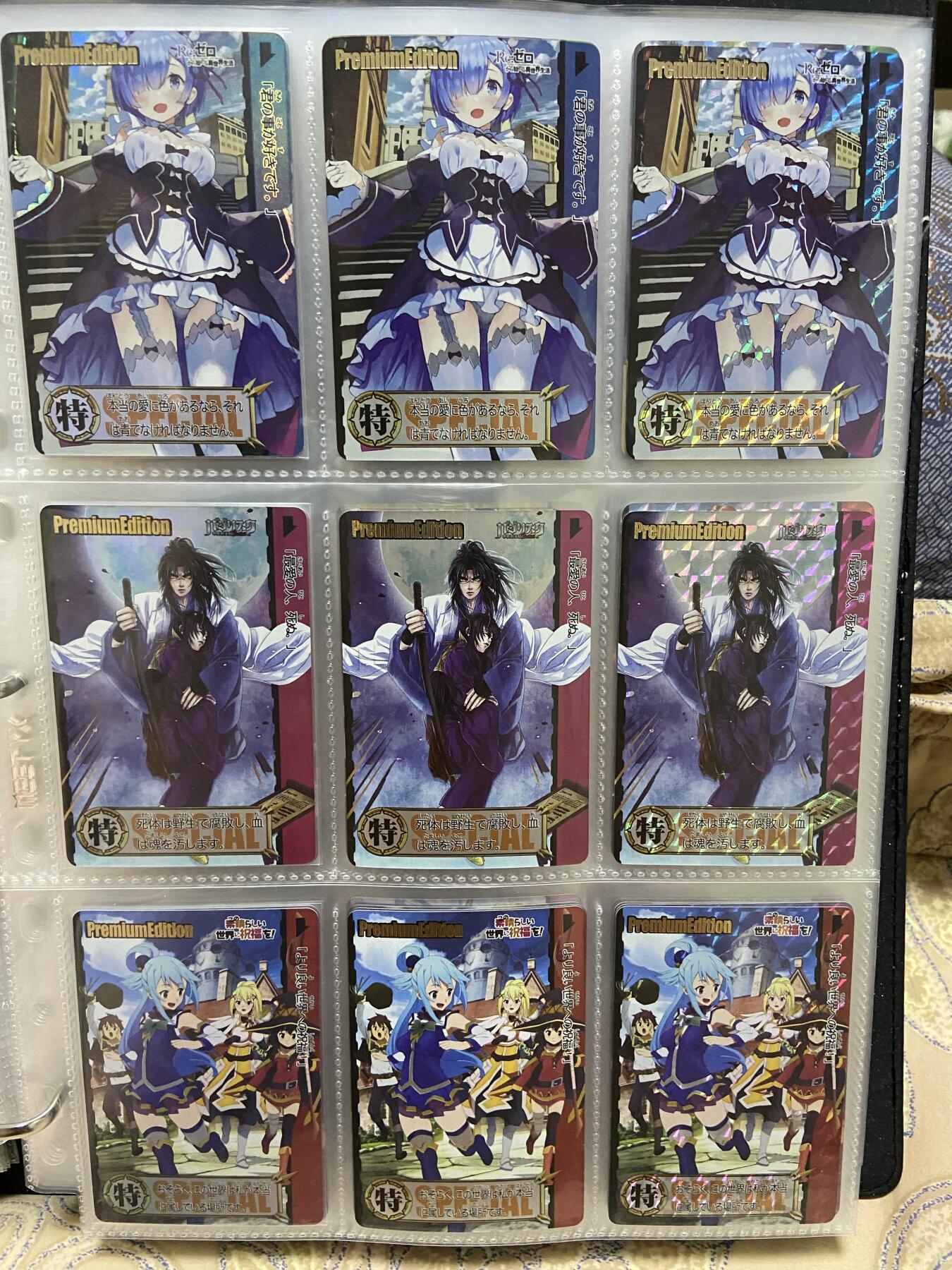 阳大大卡牌超级大甩拍第47期（周五晚上九点截拍，持续收拍品，进群福利早知道）