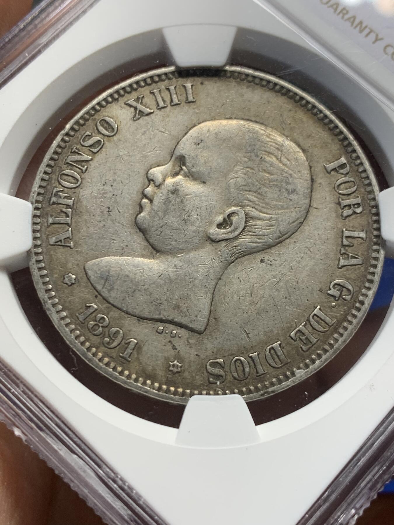 《竞宝斋》第370场 周日，周一 2场连拍 （全场包邮） NGC AU50 西班牙1891年阿方索十三世小光头版5比塞塔双柱银币