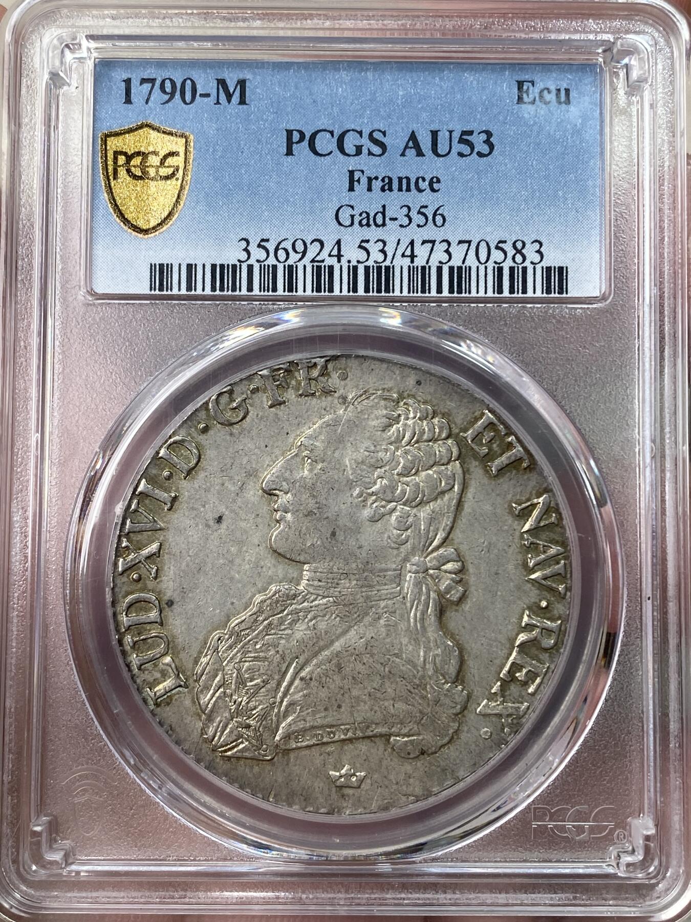 万国钱币拍卖第044期 PCGS AU53 1790年法国路易十六世1埃居大银币 M厂蒙彼利埃造币厂铸造 原味欧洲彩无减重痕极为难得 PC唯一冠军