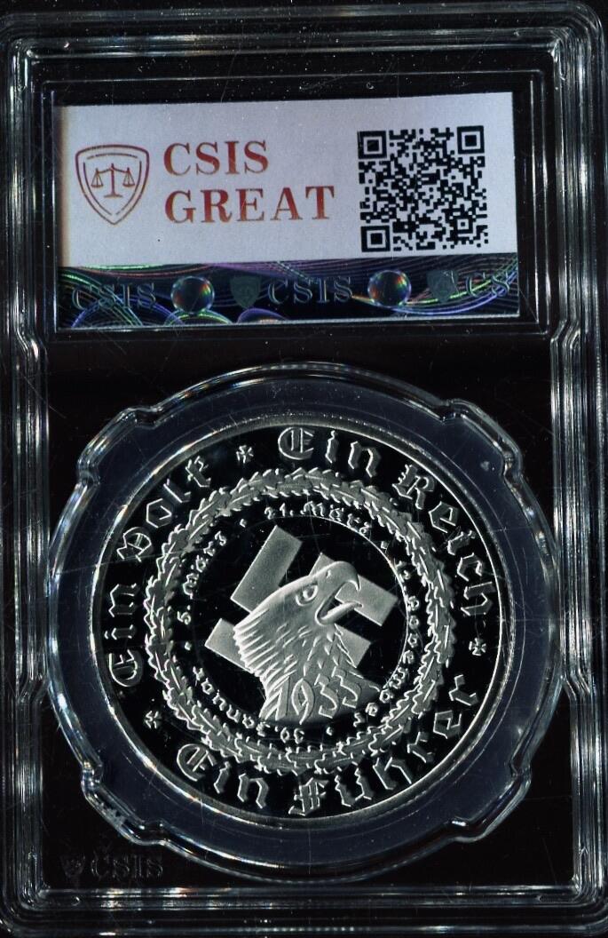 CSIS-GREAT评级精品钱币拍卖第二百九十三期 希特勒 纪念章 csis