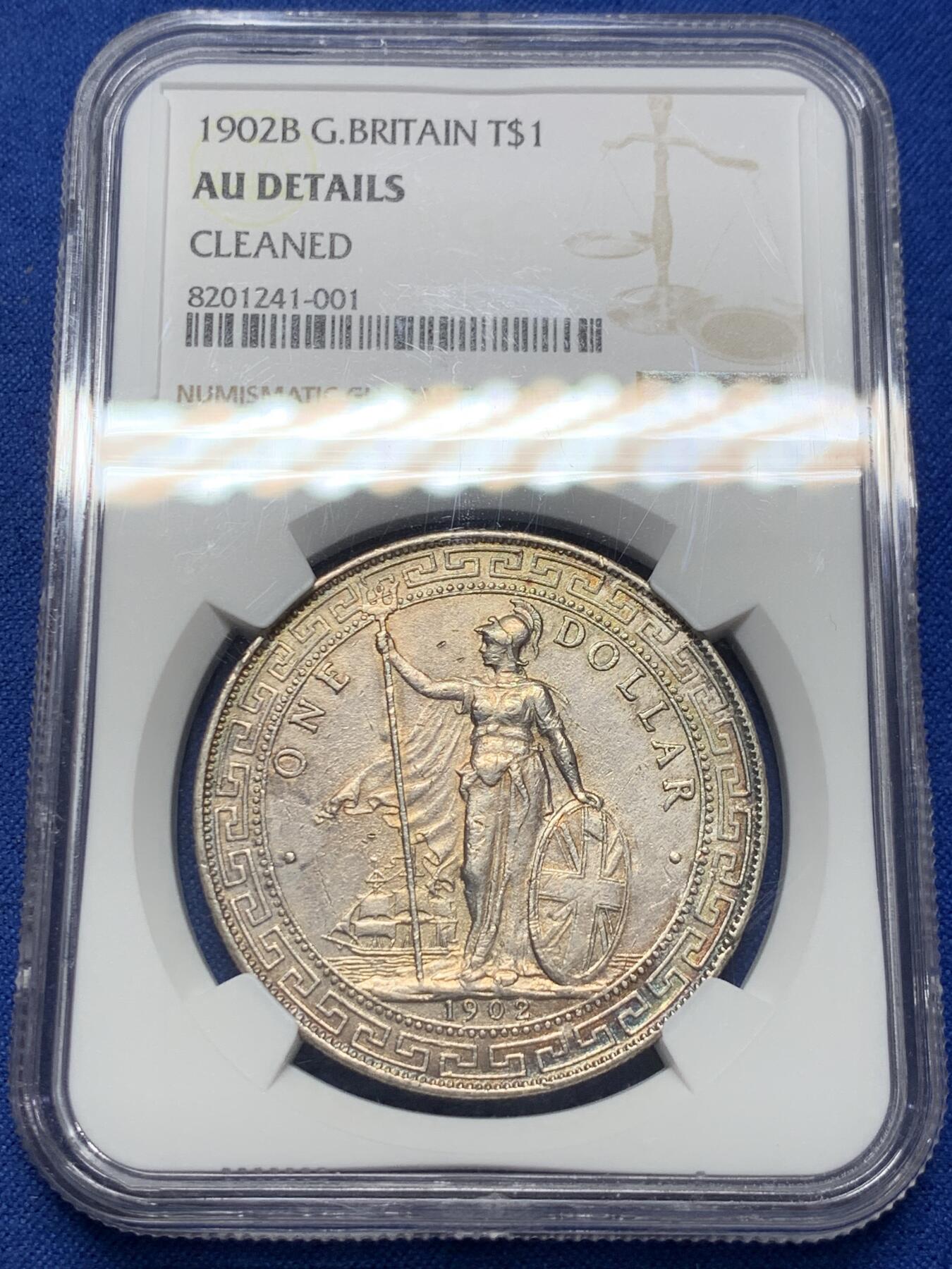 《竞宝斋》第370场 周日，周一 2场连拍 （全场包邮） NGC AUD 英国1902B贸易银元 站洋壹圆