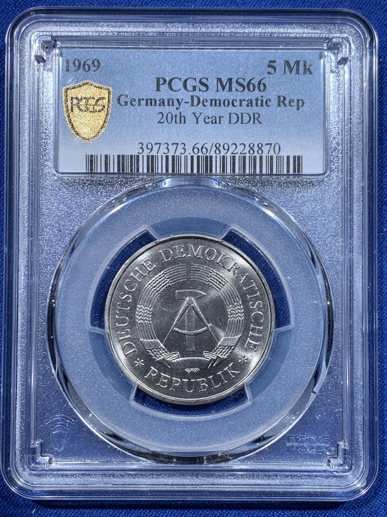 《竞宝斋》第370场 周日，周一 2场连拍 （全场包邮） PCGS MS66 东德1969年5马克镍币版 冠军分